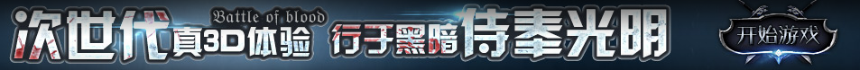 金昌市新闻网