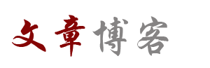 金昌市新闻网